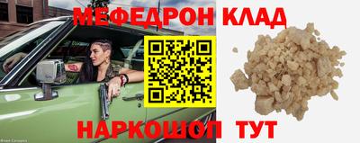 jwh Гагарин