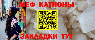марки nbome Гай