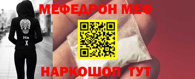 марки nbome Гай