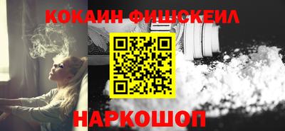 марки nbome Гай