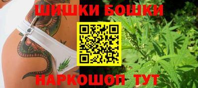 мефедрон VHQ Гатчина