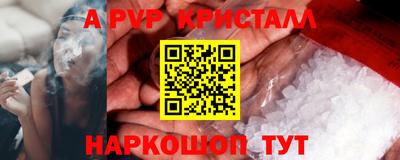 jwh Гагарин