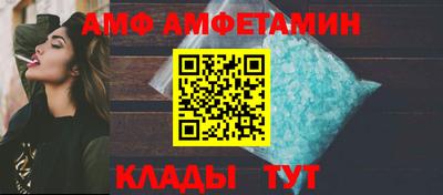 мефедрон VHQ Гатчина