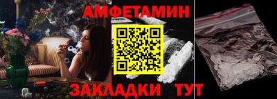 jwh Гагарин