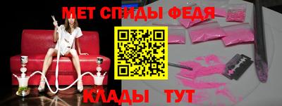 jwh Гагарин