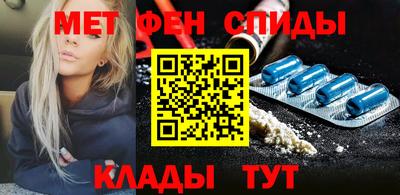 марки nbome Гай