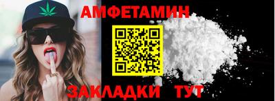 марки nbome Гай