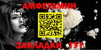 jwh Гагарин