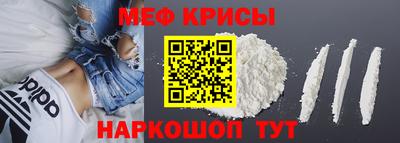 марки nbome Гай