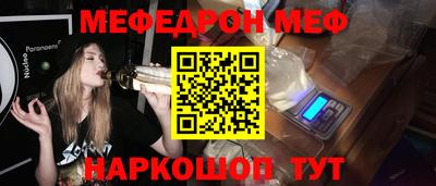 марки nbome Гай